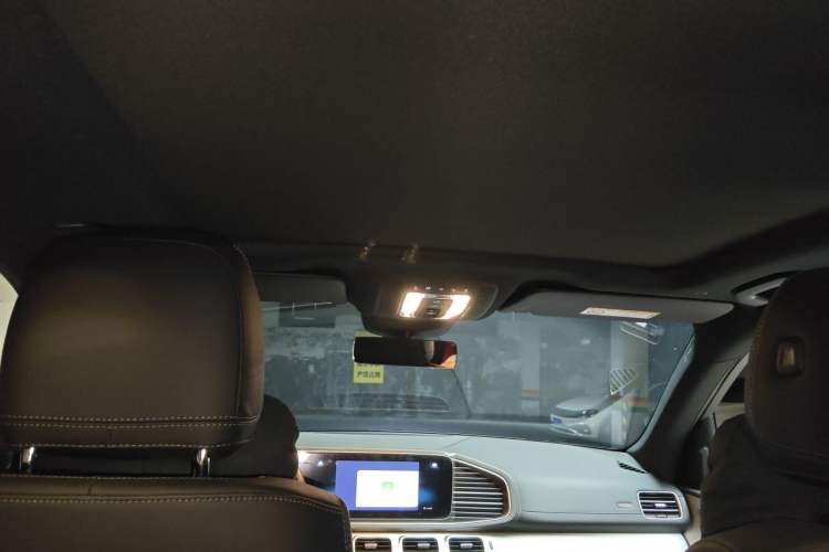 Used Mercedes-Benz GLE AMG 2020 AMG GLE 53 4MATIC+ Headliner