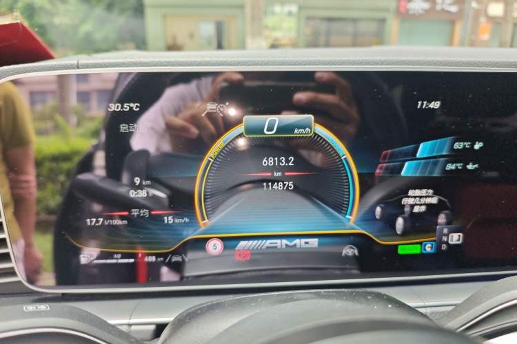 Used Mercedes-Benz GLE AMG 2020 AMG GLE 53 4MATIC+ Instrument Cluster