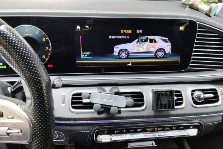 Used Mercedes-Benz GLE AMG 2020 AMG GLE 53 4MATIC+ Audio And AC Panel