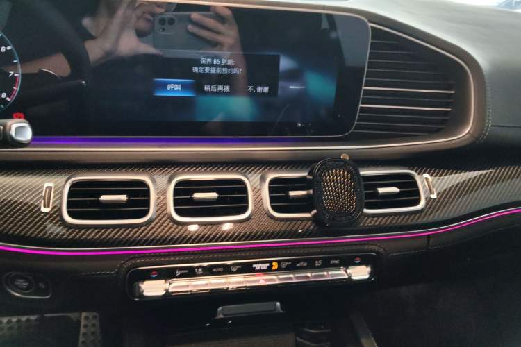 Used Mercedes-Benz GLE AMG 2020 AMG GLE 63 4MATIC+ Audio And AC Panel