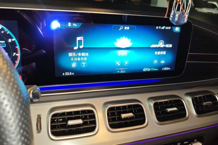 Used Mercedes-Benz GLE AMG 2020 AMG GLE 53 4MATIC+ Audio And AC Panel