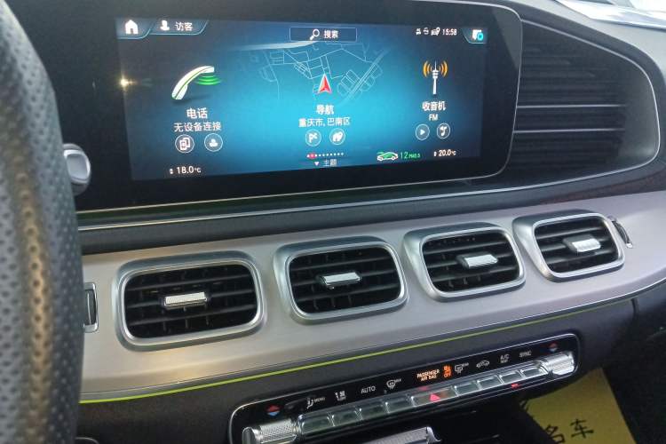 Used Mercedes-Benz GLE AMG 2020 AMG GLE 53 4MATIC+ Audio And AC Panel