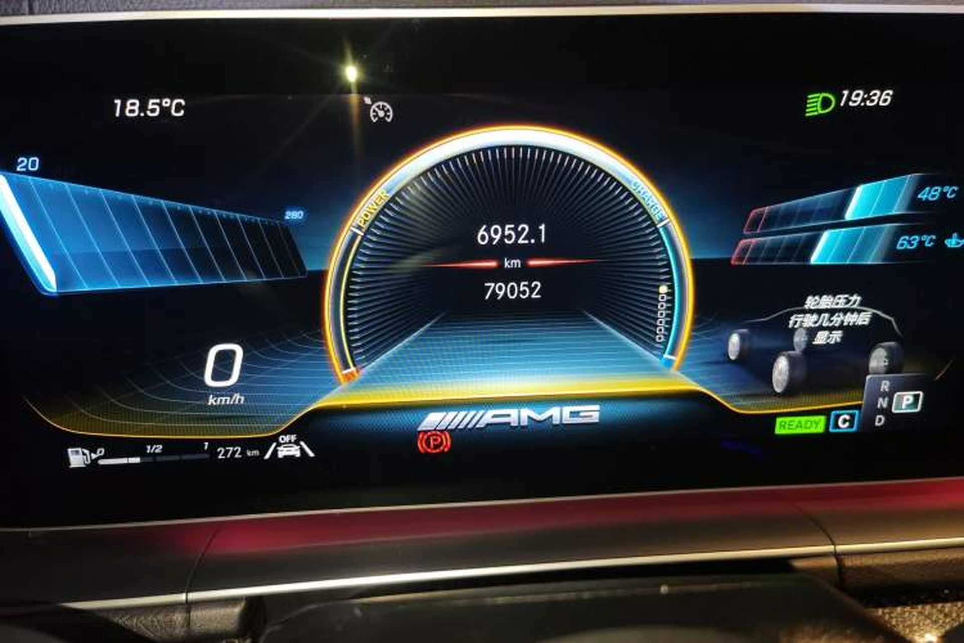 Used Mercedes-Benz GLE AMG 2020 AMG GLE 53 4MATIC+ Odometer Close Up