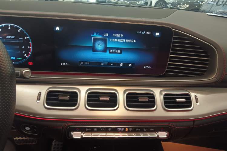 Used Mercedes-Benz GLE AMG 2020 AMG GLE 53 4MATIC+ Audio And AC Panel