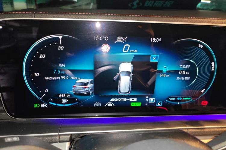 Used Mercedes-Benz GLE AMG 2020 AMG GLE 53 4MATIC+ Instrument Cluster