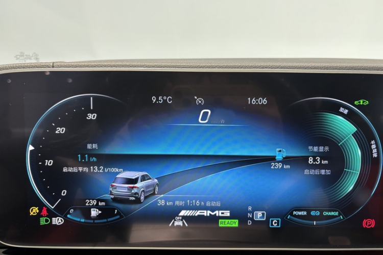 Used Mercedes-Benz GLE AMG 2020 AMG GLE 53 4MATIC+ Interior 8