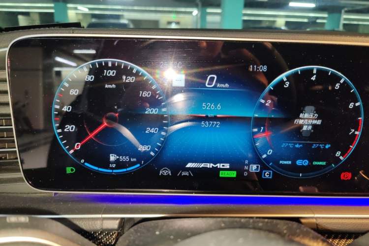 Used Mercedes-Benz GLE AMG  Instrument Cluster