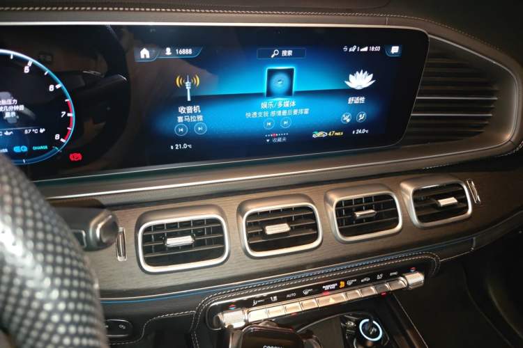 Used Mercedes-Benz GLE AMG 2022 AMG GLE 53 4MATIC+ Audio And AC Panel
