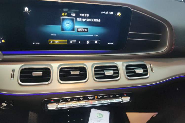 Used Mercedes-Benz GLE AMG 2022 AMG GLE 53 4MATIC+ Audio And AC Panel