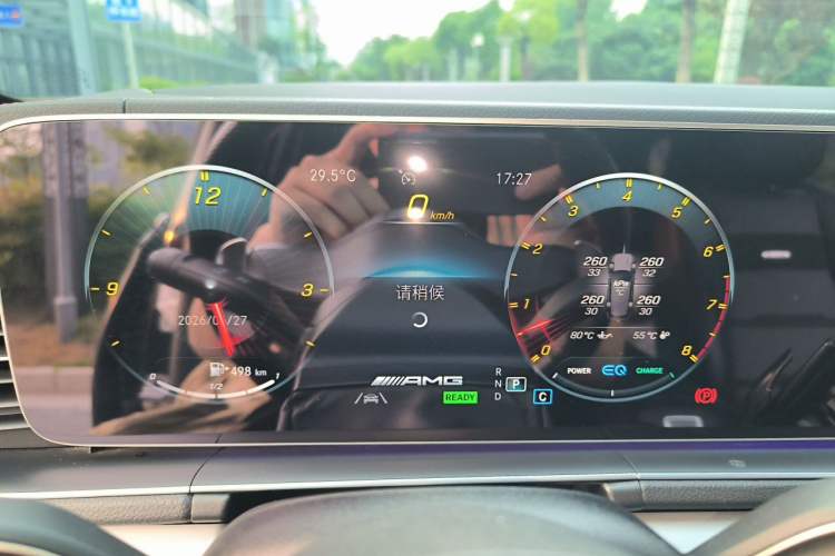 Used Mercedes-Benz GLE AMG 2022 AMG GLE 53 4MATIC+ Instrument Cluster