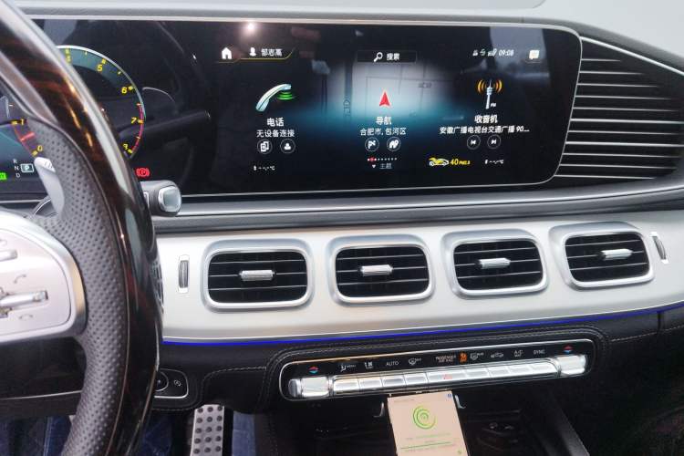 Used Mercedes-Benz GLE AMG 2022 AMG GLE 53 4MATIC+ Audio And AC Panel