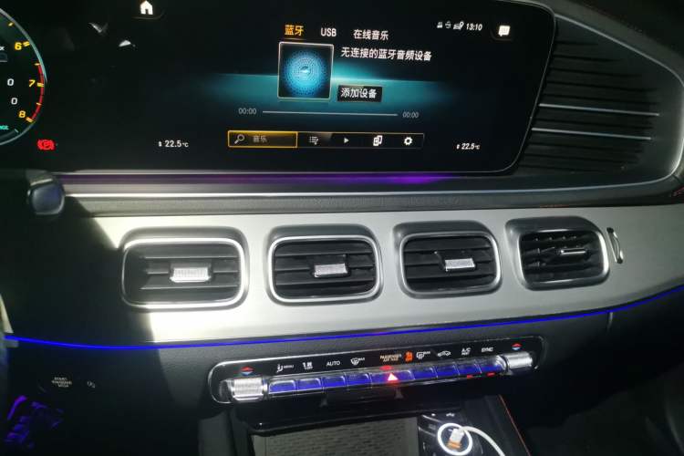 Used Mercedes-Benz GLE AMG 2022 AMG GLE 53 4MATIC+ Audio And AC Panel