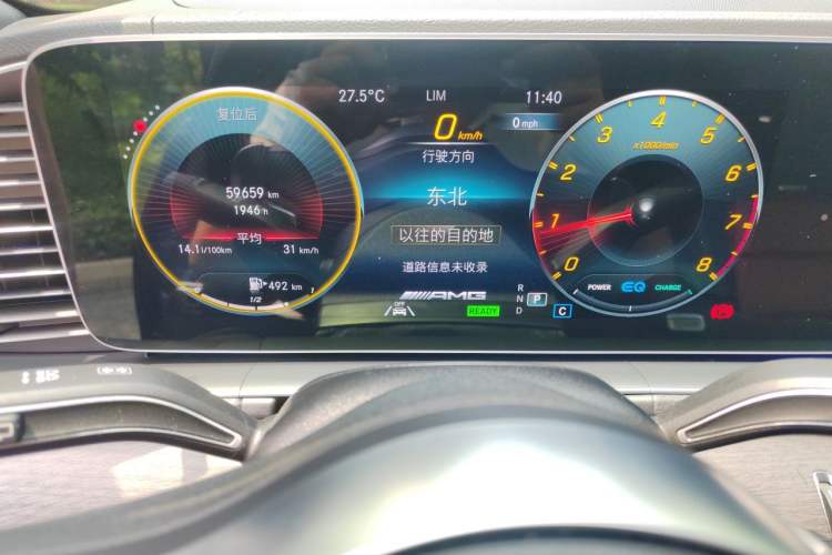 Used Mercedes-Benz GLE AMG 2022 AMG GLE 53 4MATIC+ Instrument Cluster