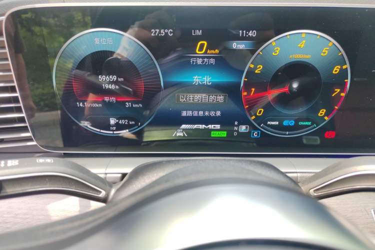 Used Mercedes-Benz GLE AMG 2022 AMG GLE 53 4MATIC+ Odometer Close Up