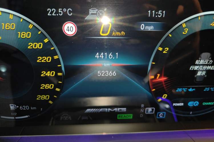 Used Mercedes-Benz GLE AMG 2022 AMG GLE 53 4MATIC+ Odometer Close Up