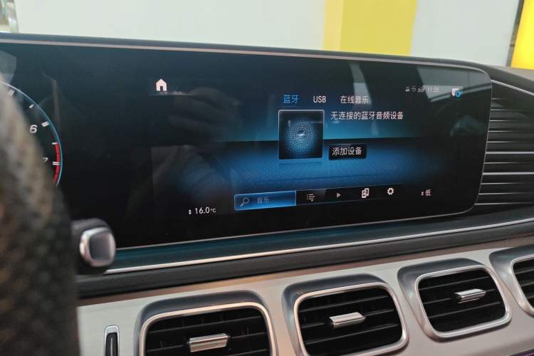 Used Mercedes-Benz GLE AMG 2023 AMG GLE 53 4MATIC+ Audio And AC Panel