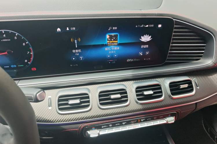 Used Mercedes-Benz GLE AMG 2023 AMG GLE 53 4MATIC+ 55th Anniversary Edition Audio And AC Panel