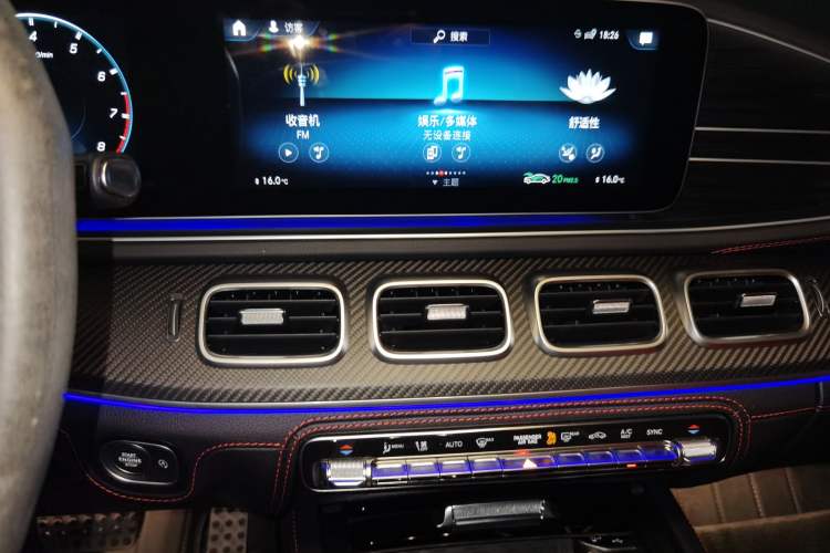 Used Mercedes-Benz GLE AMG 2023 AMG GLE 53 4MATIC+ 55th Anniversary Edition Audio And AC Panel