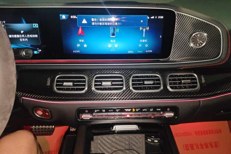 Used Mercedes-Benz GLE AMG 2024 AMG GLE 53 4MATIC+ Audio And AC Panel