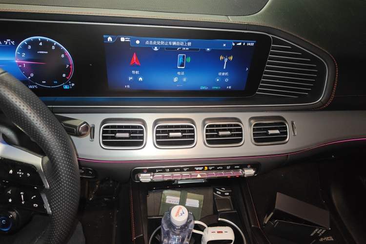 Used Mercedes-Benz GLE AMG 2024 AMG GLE 53 4MATIC+ Audio And AC Panel