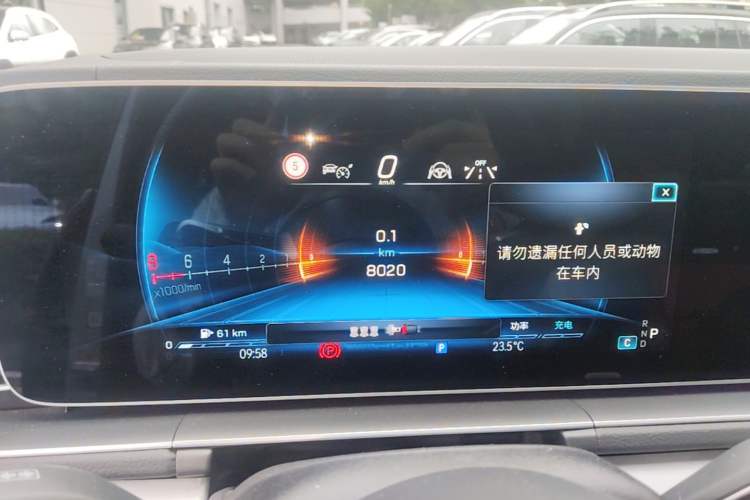 Used Mercedes-Benz GLE AMG 2024 AMG GLE 53 4MATIC+ Instrument Cluster