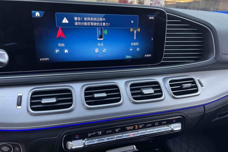 Used Mercedes-Benz GLE AMG 2024 AMG GLE 53 4MATIC+ Interior 3