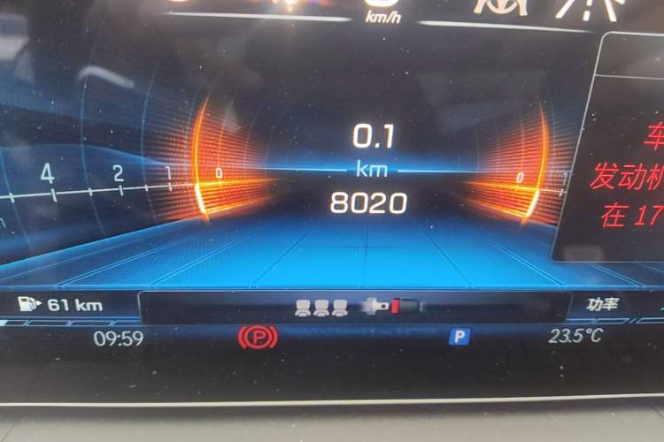 Used Mercedes-Benz GLE AMG 2024 AMG GLE 53 4MATIC+ Odometer Close Up