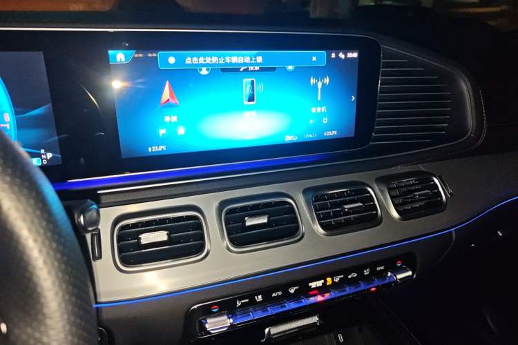 Used Mercedes-Benz GLE AMG 2025-Year Restyled AMG GLE 53 4MATIC+ Audio And AC Panel
