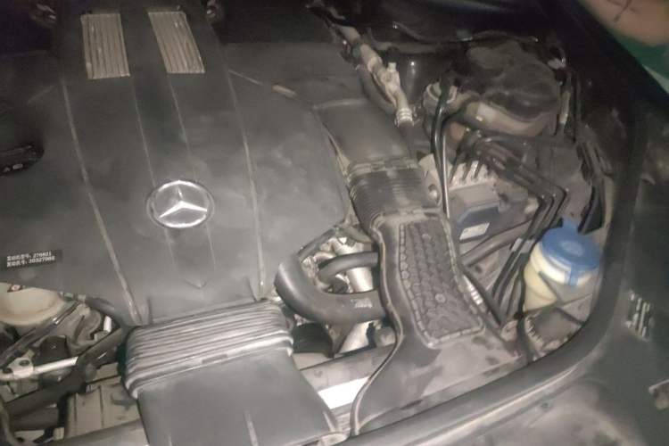 Used Mercedes-Benz GLE-Class 2015 GLE 400 4MATIC Engine Bay Left