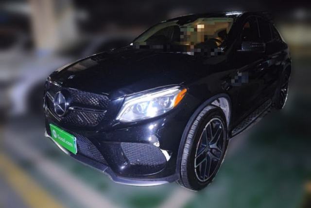 Mercedes-Benz GLE-Class 2015 Mercedes-Benz GLE450, 3.0-liter automatic gasoline (5 seats) usado