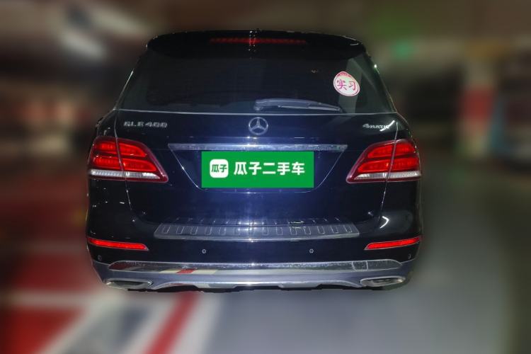 Used Mercedes-Benz GLE-Class 2016 GLE 400 4MATIC U.S. specification Rear