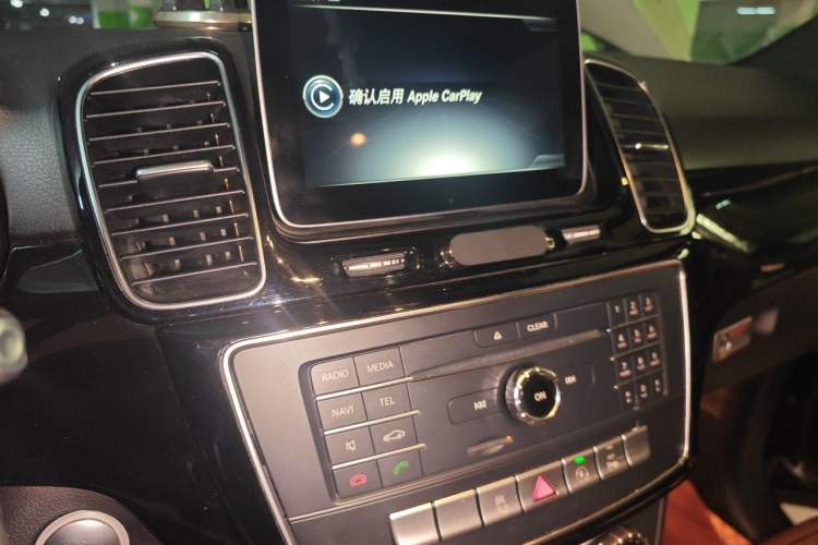Used Mercedes-Benz GLE-Class 2017 GLE 400 4MATIC Audio And AC Panel