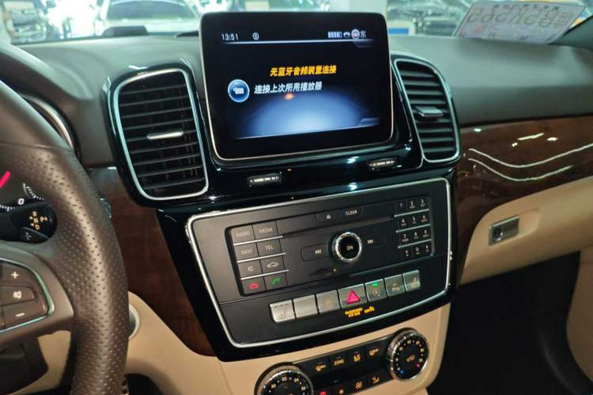 Used Mercedes-Benz GLE-Class 2018 GLE 400 4MATIC Audio And AC Panel