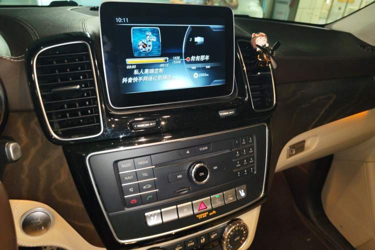 Used Mercedes-Benz GLE-Class 2018 GLE 400 4MATIC U.S. specification Audio And AC Panel