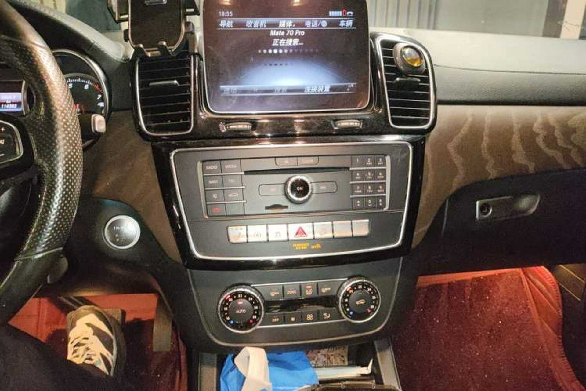 Used Mercedes-Benz GLE-Class 2018 GLE 320 4MATIC Dynamic Edition Collector's Edition Audio And AC Panel