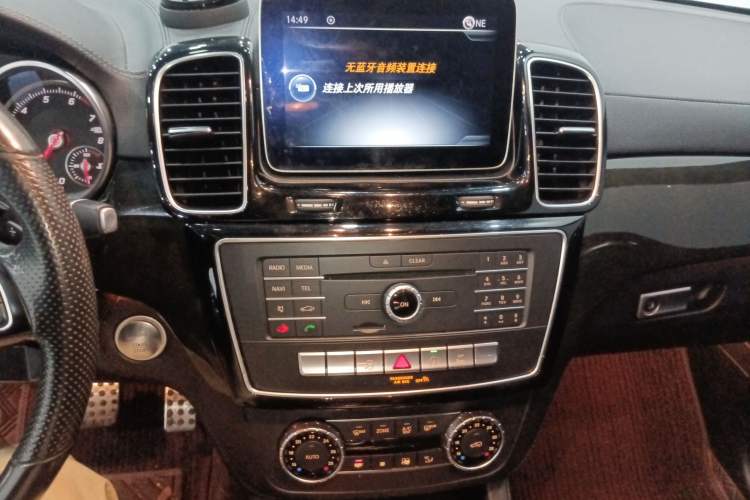 Used Mercedes-Benz GLE-Class 2018 GLE 400 4MATIC Audio And AC Panel