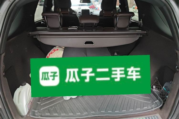 Used Mercedes-Benz GLE-Class  Trunk