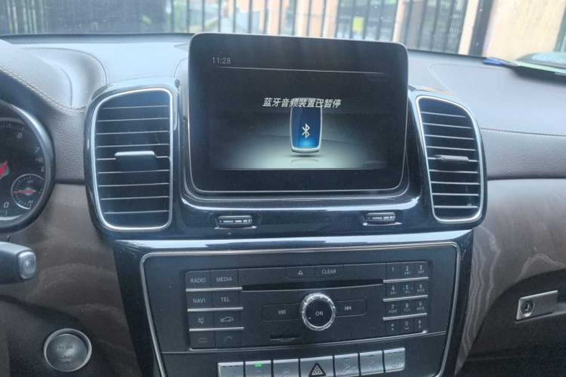 Used Mercedes-Benz GLE-Class 2018 GLE 320 4MATIC Dynamic Edition Collector's Edition Audio And AC Panel