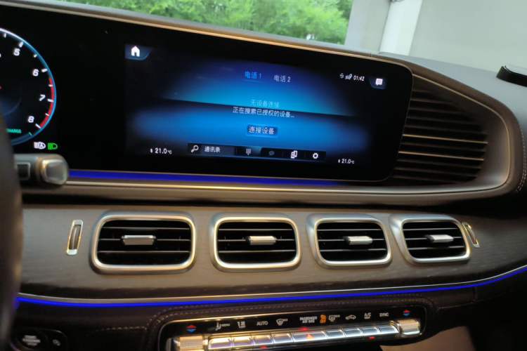 Used Mercedes-Benz GLE-Class  Audio And AC Panel
