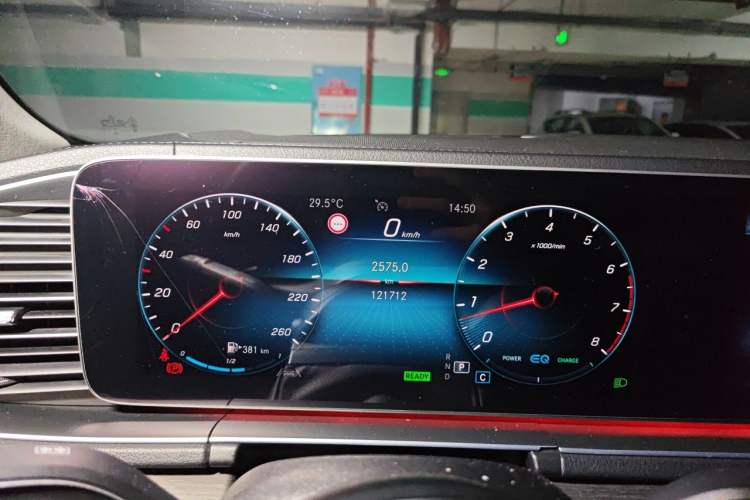 Used Mercedes-Benz GLE-Class 2019 GLE 450 U.S. specification Instrument Cluster