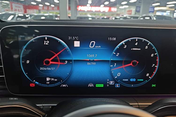 Used Mercedes-Benz GLE-Class  Instrument Cluster
