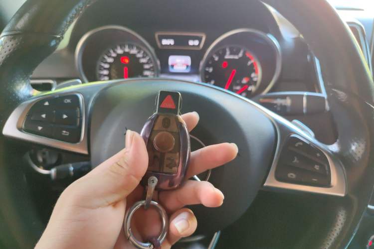 Used Mercedes-Benz GLE-Class  Vehicle Key