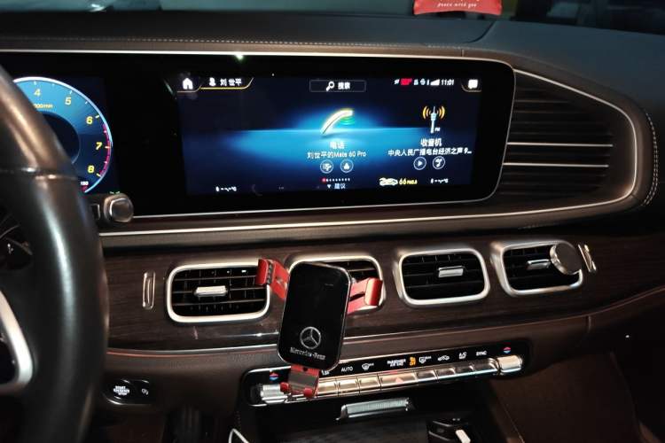 Used Mercedes-Benz GLE-Class 2020 GLE 350 4MATIC Stylish Model Audio And AC Panel