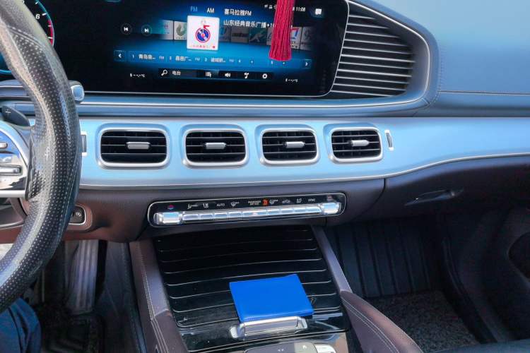 Used Mercedes-Benz GLE-Class 2020 GLE 350 4MATIC Dynamic Edition Special Version Audio And AC Panel