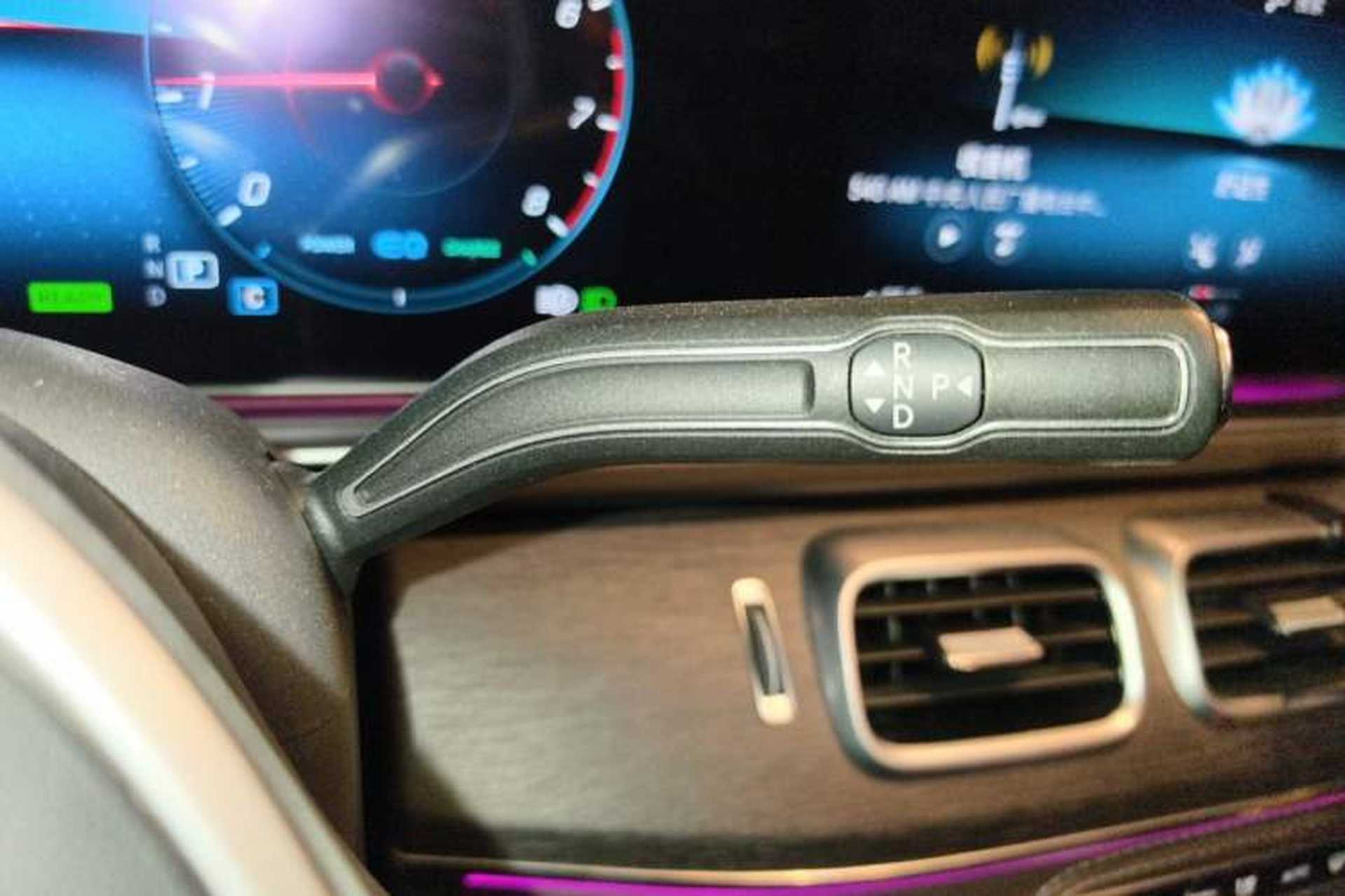 Used Mercedes-Benz GLE-Class  Gear Lever