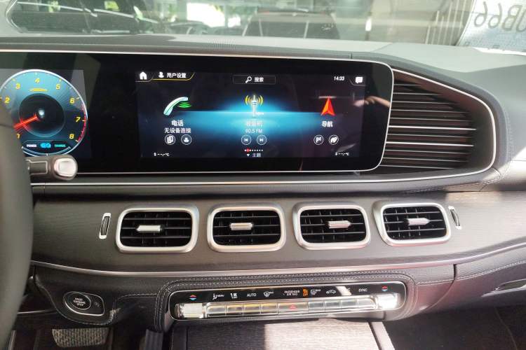 Used Mercedes-Benz GLE-Class 2020 GLE 450 U.S. specification Audio And AC Panel