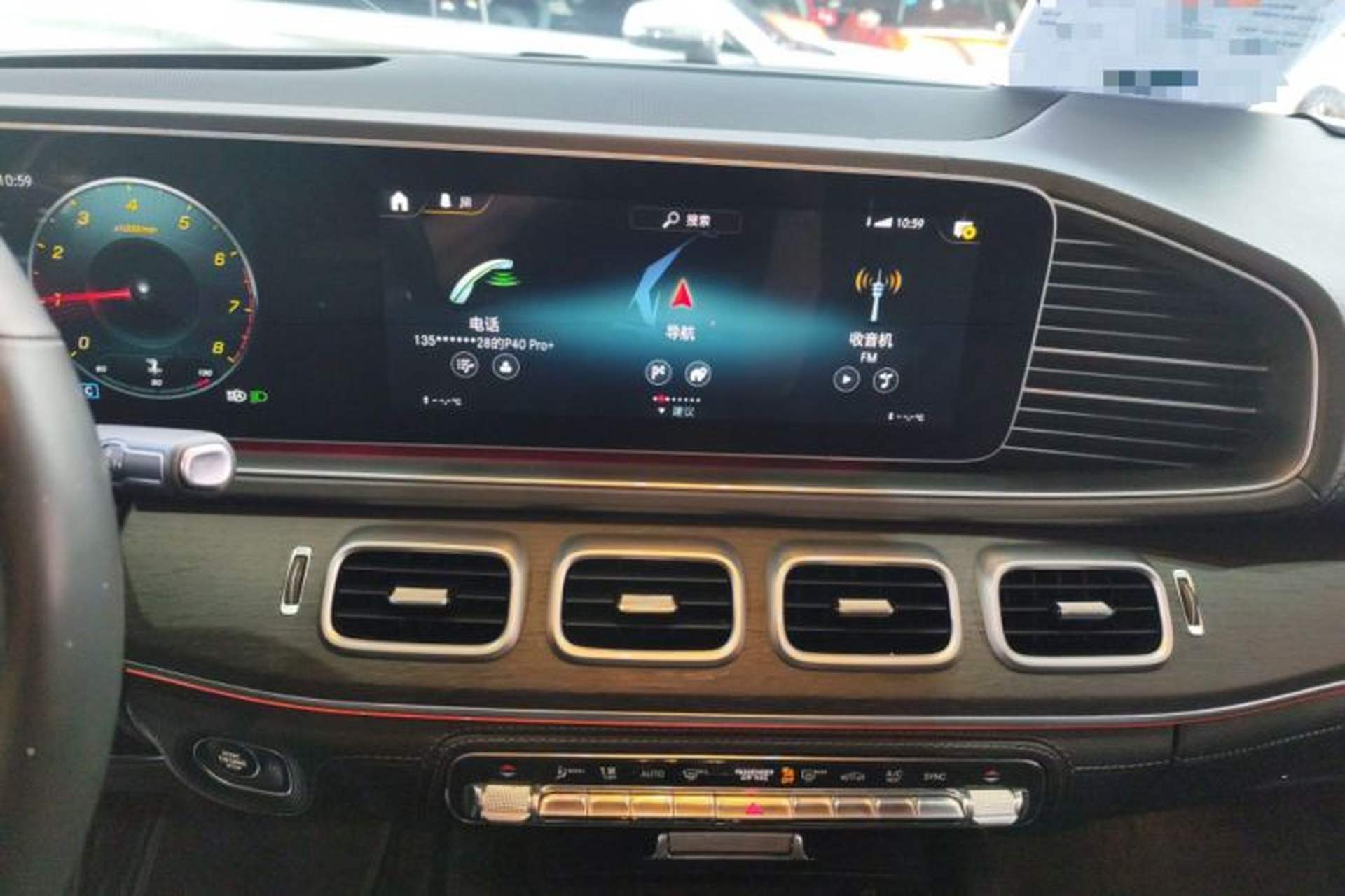 Used Mercedes-Benz GLE-Class 2020 GLE 350 U.S. specification Audio And AC Panel
