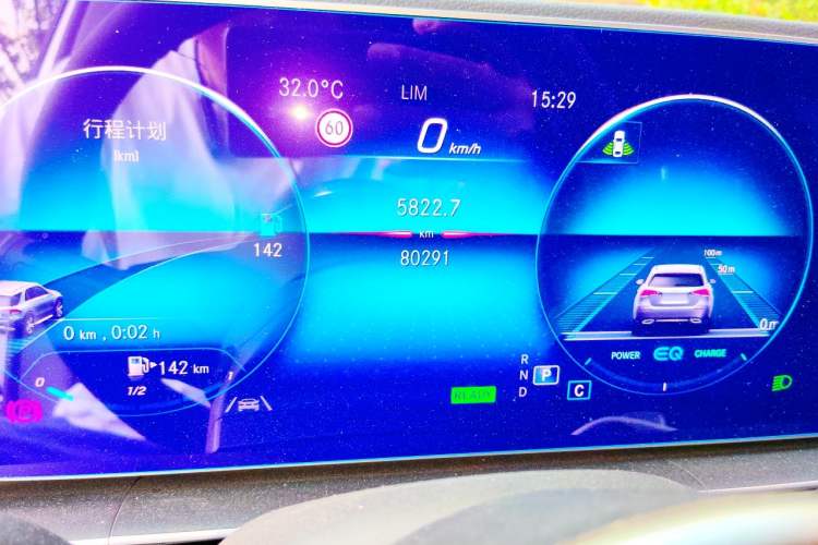 Used Mercedes-Benz GLE-Class 2020 GLE 450 U.S. specification Odometer Close Up