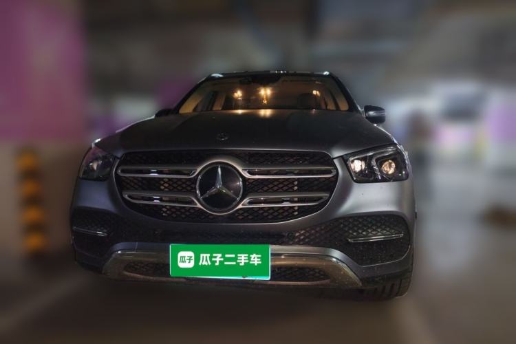 Used Mercedes-Benz GLE-Class 2020 GLE 450 4MATIC Stylish Model Front