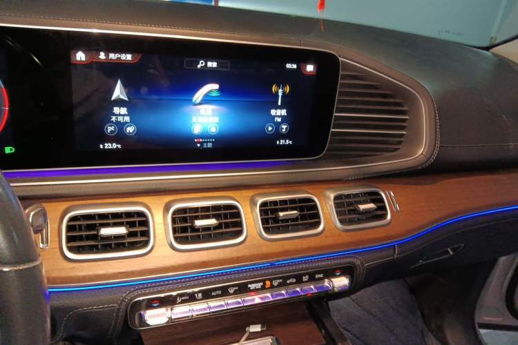 Used Mercedes-Benz GLE-Class  Audio And AC Panel